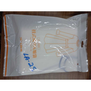 Saco a Vácuo Premium com Cabide para Roupas